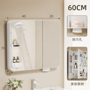 Wall Bathroom Mirror With Led Light Toilet Mirror Cabinet Mirror Bathroom Mirror Mirror Bathroom Cabinet New Thickened Alumimum Toilet Wall-Mounted 镜子化妆