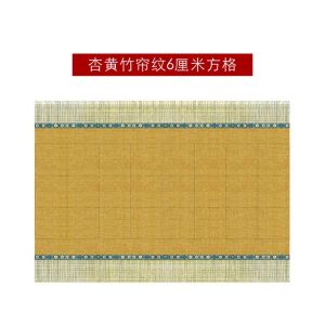 Giấy cuộn thư pháp họa tiết rèm che hoa văn Đường Hán ô vuông 5-6cm nhuộm sáp chất lượng cao luyện viết thư pháp