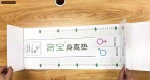 0-100cm Popular Design Baby Height Measuring Scale/Infantometer Soft PVC Map Ruler Tape Baby Body Mat Growth Ruler For Infant