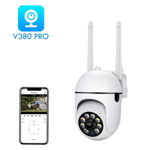 V380 Pro 5G 8MP Outdoor Waterproof CCTV Dual Lens Camera waterproof No WIFI Needed Connect to Cellphone auto tracking smart CCTV two-way audio APP Control remote surveillance camera