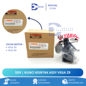 5D9 KUNCI KONTAK ASSY KEY SATU SET + KUNCI JOK MOTOR VEGA ZR / VEGA RR / VEGA ZR LAMA