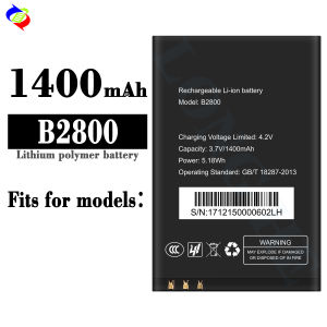 Dimi for Sol Mobile Phone Battery B2800 Brand New Battery 1400MAh