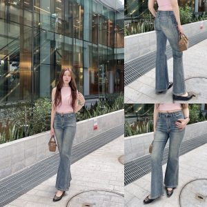 SLYQ EMMA STRETCH DENIM PANTS กางเกงยีนส์ยืดขาม้าทรงเข้ารูป