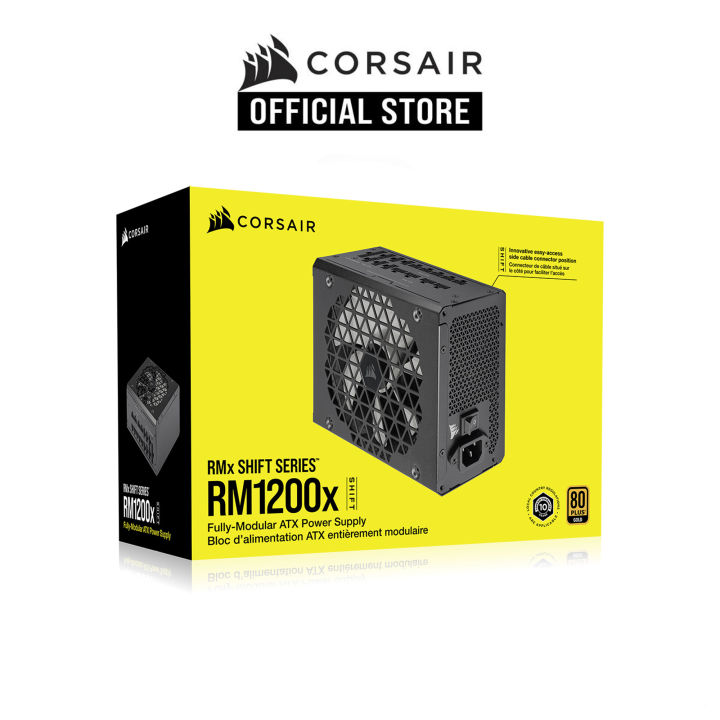 CORSAIR RMx Series SHIFT 1200w/1000w/850w/750w Series 80 PLUS Gold
