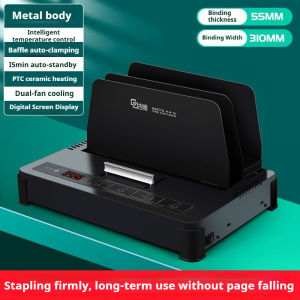 Automatic Hot Melt Binding Machine GD550 A4 Size Paper Book Binder Office School Document Binding Equipment