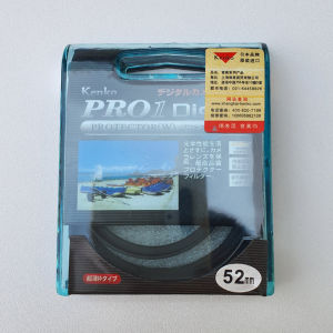 Kenko UV Filter Lensa Protector Camera Aksesoris DSLR 40.5mm 43mm 46mm 49mm 52mm 55mm 58mm 62mm