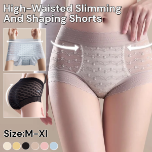High Waist Lace Side Tummy Control Panties Comfort Hip Lifter Shaping Underwear Breathable Seamless Pants Women