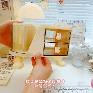 CuddleCove 360 Degree Rotating Organizers Multi Pencil Holder Desktop Drawer Organizer Stationery Storage Box
