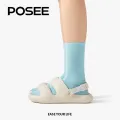 Posee 38° softness soft candy indoor slippers non-slip female summer household PY102107302W. 