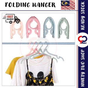 Hanger Portable Folding Travel Thick Foldable Plastic Non-slip Wardrobe Clothes Magic Drying Rack