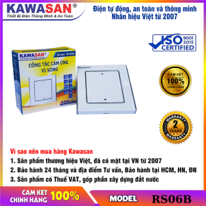 Công tắc cảm ứng vi sóng âm tường đế vuông  (dùng để tắt - mở đèn cho hành lang cầu thang ban công lối thoát hiểm) RS06B
