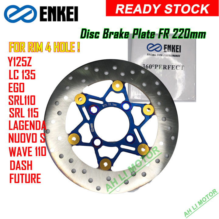 ENKEI DISC PLATE 220MM TITANIUM GOLD PIN, LC 135, EGO SRL110 SRL115 SRL115Fi Y110LAGENDA Y110 WAVE110 NOUVO DASH PIRING