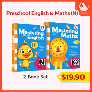 [SG STOCK ] Preschool Maths  English Science Workbook Nursery K1 K2 Kindergarten Singapore Learning Book preschool activity book kindergarten workbook