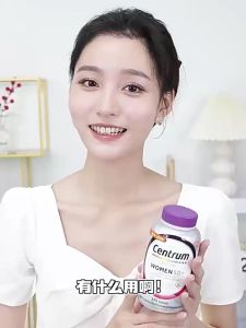 [CENTRUM SALE] 【EPX-2027】Centrum Women 50+ Complete Multivitamin 275 Tabs Essential Vitamins for Senior Wellness
