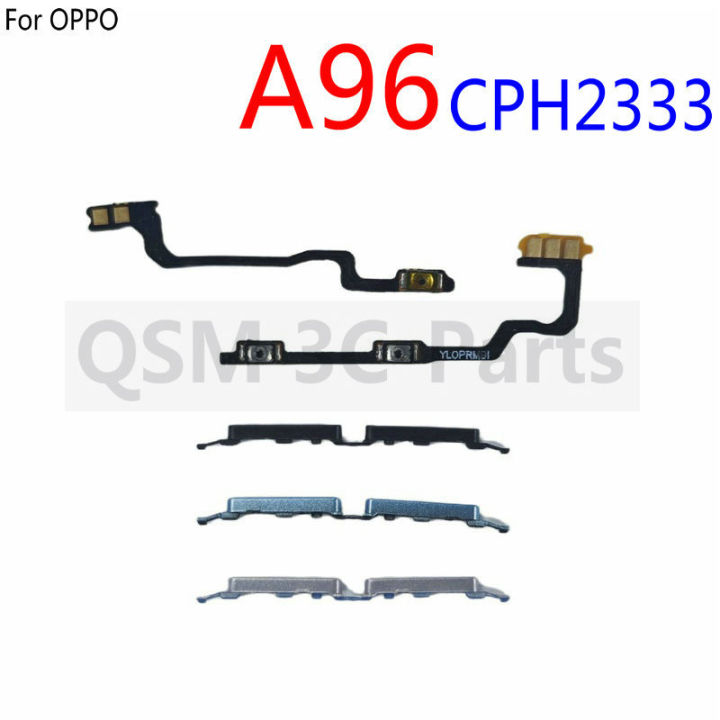 Nappe Bouton Power Universelle Pour Oppo A96 CPH2333 – Marque GLOBALSTOCK