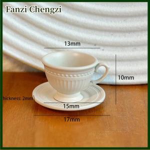 Fanzi 2PCS Small Luxury French Coffee Cup Plate Set Toy Dollhouse Mini Furniture Model DIY Accessories Miniature Scene Decoration