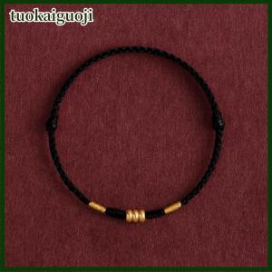 tuokaiguoji Red String Handmade Woven Bracelet Lucky Charm Adjustable Bracelet Good Fortune Bangles Couple Best Friends New Year Gift