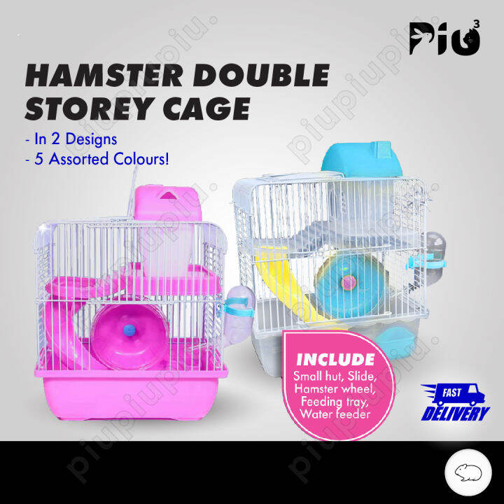 Spaceship best sale hamster cage