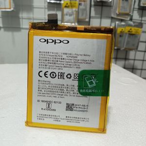 Baterai Oppo A39 Battery A57 BLP619 Original Copotan BLP 619