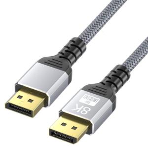 Premium 8K DisplayPort Cable Ensures Stable Signal Transmission With 32.4Gbps Bandwidth And DSC Technology 1/1.5/2m