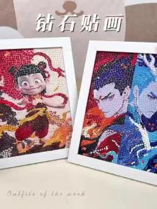 【Ship in 24H】哪吒钻石画 Nezha Painting Nezha Toys Sticker DIY Painting Cartoon Desktop Ornament Toys For Kids Gifts 哪吒玩具 钻石贴画 哪吒之魔童闹海 畫畫本