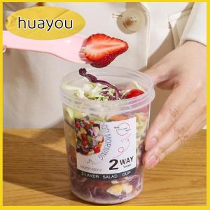 huayou Bữa ăn sáng trái cây Yến Mạch Sữa chua salad cup với nắp và muỗng hai lớp thực phẩm lưu trữ Bento hộp thể Dục Giảm Béo côn bát