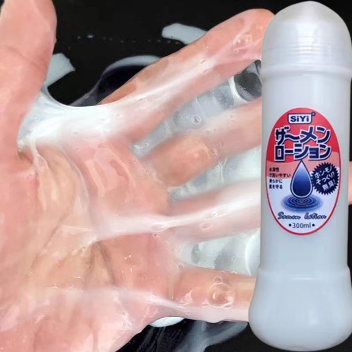 Japan 300ML Imitation Semen White lubricants Creamy Oil Viscous Lube Body  Anal Adult Sex Toys | Lazada PH