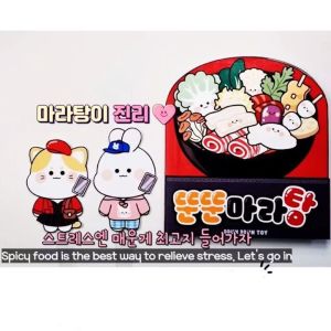 DAN S ร้านขายขนม สติ๊กเกอร์เกมส์หนังสือเงียบ เค้กวาฟเฟิล หม้อไฟเผ็ด หนังสือร้านไก่ทอด ตลกๆ แตงโมแตงโมแตงโม ของเล่นทำมือดีไอวาย ของขวัญสำหรับเด็กผู้หญิง