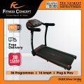 Fitness Concept: DQUE Maximus Treadmill. 