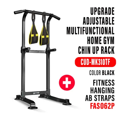 SellinCost Chin Up Pull Dip Tower Workout Station 150kg Durable Weight Abs Upper Body Knee Raise Adjustable Height 165cm - 230cm Back Cushion Support Height Fitness Equipment 1Yr Warranty Home Gym Station MK4900 MK330TF MK310TF 向上拉锻炼站