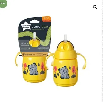 Tommee Tippee Superstar training straw cup 6m+/300ml -Yellow