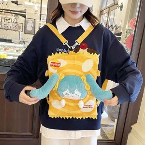 THREADJOY Kawaii Hatsune Miku Backpack Large Capacity Cartoon Plush Doll Bag Creative Anime Peripherals Yellow Lays Square Bag Boys
