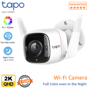 TP-Link Tapo C320WS Camera 2K 4MP Outdoor Security WiFi Camera Two-Way Audio Starlight Night Vision Weatherproof MicroSD Card Slot (up to 256 GB)