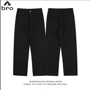 jeans hitam pria premium celana lurus highwaist  celana jeans longgar pria korea celana jeans kaki lebar pria celana remaja  button jeans celana jeans stretch pria boyfriend jeans celana jogger jeans pria import