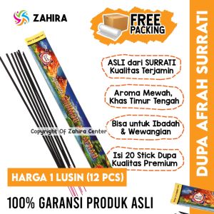 1 PACK (12 PCS) Dupa SHUMOU AL AFRAH Agarbatti Asli Surrati Bukhur Stick Lidi Hio Wangi Timur Tengah