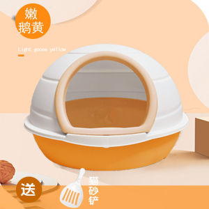 🐱EXTRA SIZE🐱Cat Litter Box Oversized Splash-Proof Fully Enclosed Basin Toilet Special Offer Clearance extra large big size