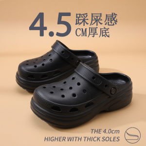 [Free Shipping] WomenS Summer Outdoor Clogs Non-Slip Breathable Closed-Toe Design EVA Material Odor-Resistant Durable Thick-Soled Height-Increasing And With A Hollowed-Out Design
