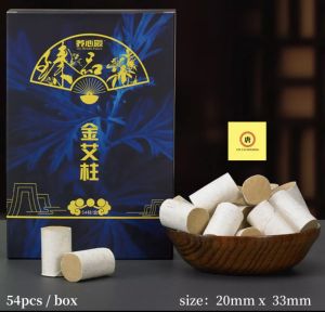 Pure Moxa Roll / Cone 54 pcs | 艾灸 艾柱 18mm X 27mm