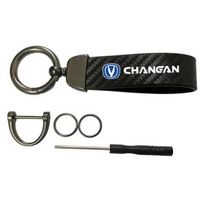 secr Car Leather Key Fob Ring Carbon Fiber Pattern Horseshoe Keychain For Changan CS75 CS35 Eado CS55 CS95 Alsvin CS85 Accessory Z4K2H