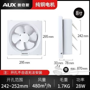 Window Fan Toilet Ventilation Fan Ventilation Exhaust Fan For Kitchen Ventilation Fan Exhaust Fan Ventilation Commercial Household Kitchen Mute Ventilator Exhaust Fan Ventilation Exhaust Fan For Kitchen