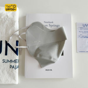 Summer seamless anti UV sunscreen mask for women breathable hole ice feeling full face thin shade and eye corner mask