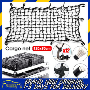 48 Inch X 36 Inch Cargo Net 120x90CM Car Roof Rack Elastic Cargo Net Trunk Rooftop Net Bungee Nets Latex Elastic Cargo ​Luggage Storage Mesh