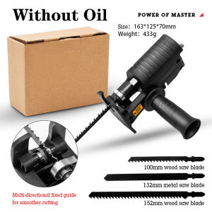Portable reciprocating saw adapter electric drill modified saw electric tool wood steel pipe cutting machine 往复切割转换锯 电钻转换锯子