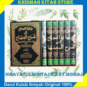 Kitab Nihayatul Muhtaj Ila Syarah Minhaj 1-6 jilid Original DKI Beirut نهاية المحتاج الى شرح المنهاج 1/6