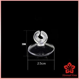 ถ้วยดูดล๊อคสายตู้ปลา ตัวดูดกระจก สำหรับล๊อคท่อสายอากาศ Aquarium Suction Cup Clips