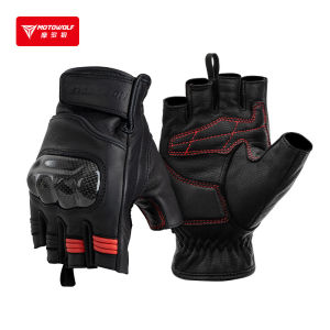MOTOWOLF Half Finger Leather Motorcycle Gloves Breathable Outdoor Riding Summer Anti-fall Carbon Fiber Protective Cycling Gloves