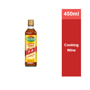 Haday Gudao Cooking Wine 450ML