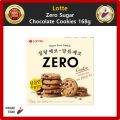 Lotte Zero Sugar Free / Dark Cacao Cake Pies Chocolate Chip Cookies Peach Kiwi Jelly Chocolate Ball. 