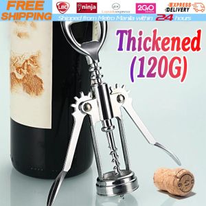 【Local Warehouse】Portable Stainless Steel Red Wine Opener Wing Type Metal Sommeliers Wine Corkscrew Bottle Openers Corkscrews Wine Cork Remover Wine Opener Stainless Steel Red Wine Opener Wing Type Metal Sommeliers Corkscrew Bottle Openers Corkscrews Wine