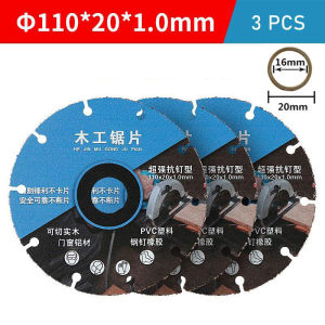 Diamond Cutting Disc For Woodworking Alloy 110mm For Cutter Wood Rubber PVC Pipe Can Cut Steel Nails